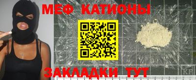 индика Первоуральск