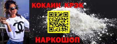 индика Первоуральск