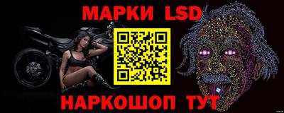 мяу мяу кристалл Пенза