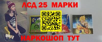 индика Первоуральск