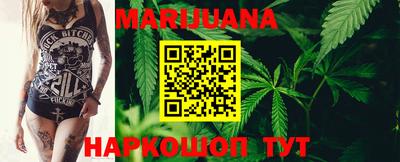индика Первоуральск