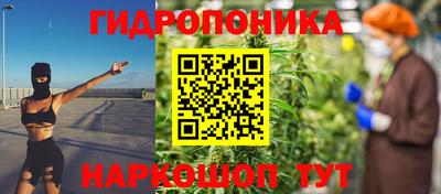 не бодяженный Пушкино
