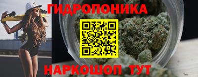 альфа пвп Партизанск
