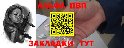 МДПВ Пыть-Ях