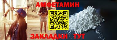 индика Первоуральск