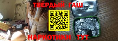 индика Первоуральск