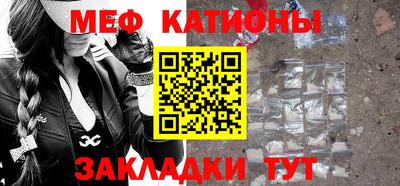 альфа пвп Партизанск